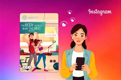 Staying Updated on TikTok